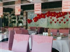 大堂-聚鑫阁·非遗传承江浙菜(正阳店)