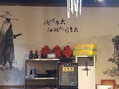 -麻大侠老火锅(巴国城店)
