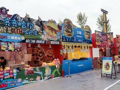-万达广场(北京槐房店)