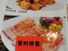 -粥旺庄(芳村店)