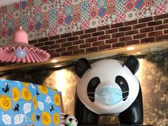 -熊猫一间店欧式奶茶铺