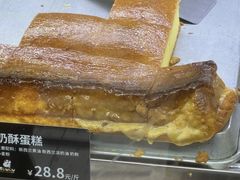 -甜嘟嘟烘焙坊(舒城路店)