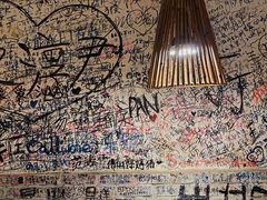-洋马儿火锅(解放碑店)