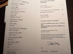 -泰安门Taian Table(镇宁路店)