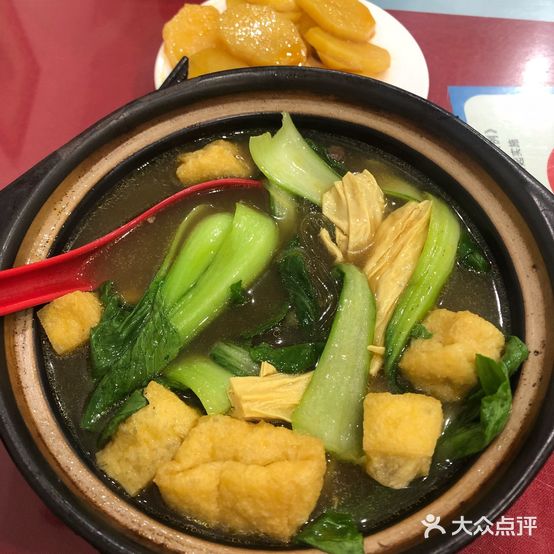 鸭都汇南京市金陵老鸭粉丝煲(大崂路店)