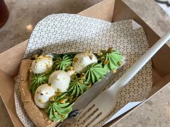 -Pie Bird(新闸路店)
