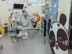 -马泷齿科·成都锦江置略马泷口腔门诊部(IFS国金中心店)