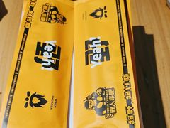 -野人部落(沈阳一店)