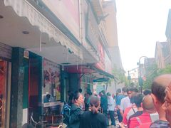 -吴山烤禽 (吴山路店)
