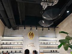 -熙阁咖啡Segnal(时代中心店)