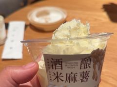 -阿嬷手作(成都万象城店)