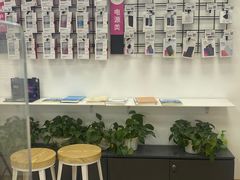 -百邦苹果官方授权售后维修(中关村店)