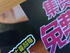 -咕嘟草帽鱼·牛奶一样的鲜鱼汤(包河万达广场创始店)