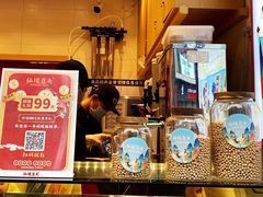 -仙境豆夫(步行街旗舰店)