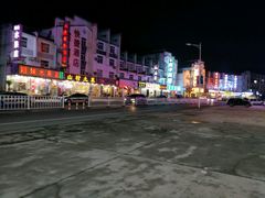 -徽州美食(三十年老店)