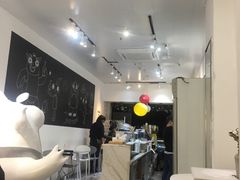 -茶力的小怪兽(梅林卓悦汇店)