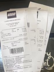 -乐高授权专卖店(朝阳大悦城店)