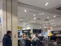 -BIGOFFS 超级折扣(仁恒伊势丹店)