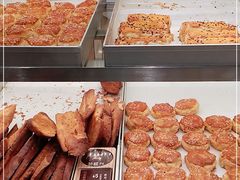 -珍糕兴(三林店)