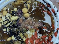 -深水井老冰粉(观音桥阳光世纪购物中心)