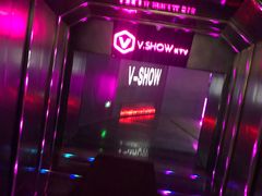 -V-SHOW KTV(济南概念店)