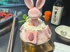 -俏媳妇火锅(宽窄巷子店)