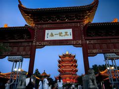 -黄鹤楼公园(黄鹤楼)