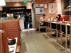 -新石器烤肉(南站店)