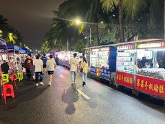 -海大南门夜市(海富街店)