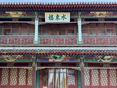 -莲池书院博物馆