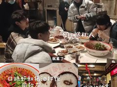 -文和友老长沙龙虾馆(化龙池店)
