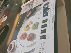 -呷哺呷哺(世贸.工三店)