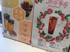 -CoCo都可(118广场店)