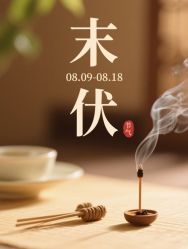 -雅曼妮spa美容养生