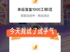 -飞扬影城(正佳IMAX店)