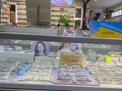 -华彬眼镜专业渐进配镜(潘家园店)