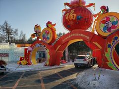 -长春市南湖公园