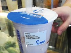 -陈多多·豆腐奶茶(沙湾路店)