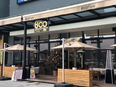 门面-Bco豆库(星耀天地店)