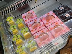 -小汪糕点(万达茂店)
