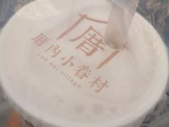 -厝内小眷村(西单大悦城店)