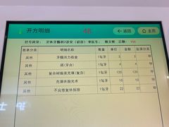 -上海市徐汇区口腔医院