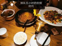 -炊烟小炒黄牛肉(中心印象城店)