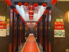 -田鸭肠·非遗火锅(彭州店)
