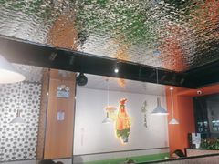 -金柱大盘鸡(和田二街店)