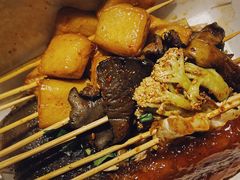 -乐彡炸串·烤苕皮(西单华威约饭街店)