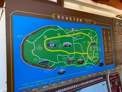 -南诏风情岛