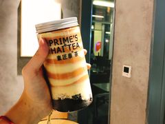 泰式蛋糕奶茶-素匠泰茶(三里屯SOHO工体奶茶店)
