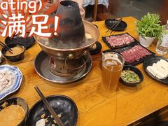 -金生隆(六铺炕店)