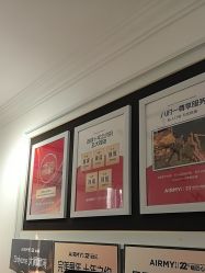 -爱儿美儿童摄影(五路居花园别墅店)